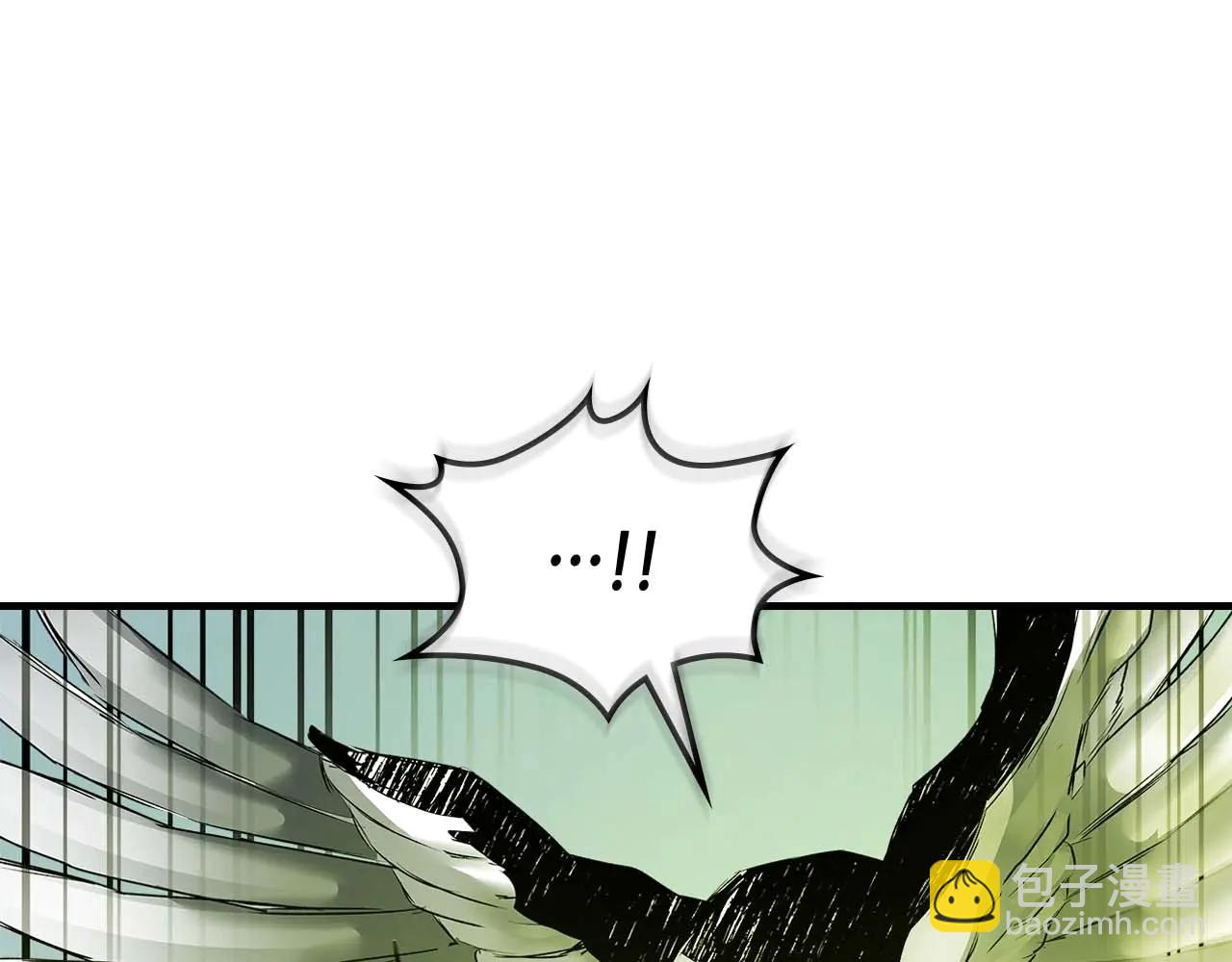 與神一同升級 - 第133話 怪物(1/5) - 8