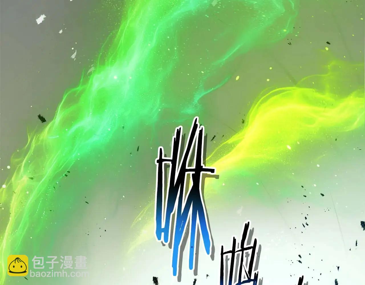 與神一同升級 - 第133話 怪物(1/5) - 2