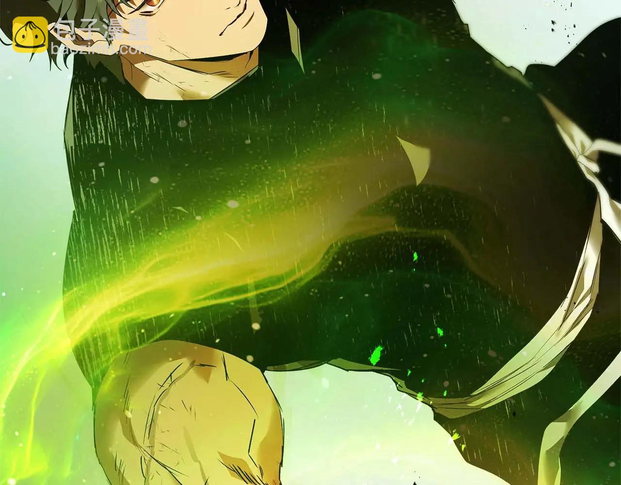 與神一同升級 - 第133話 怪物(1/5) - 4