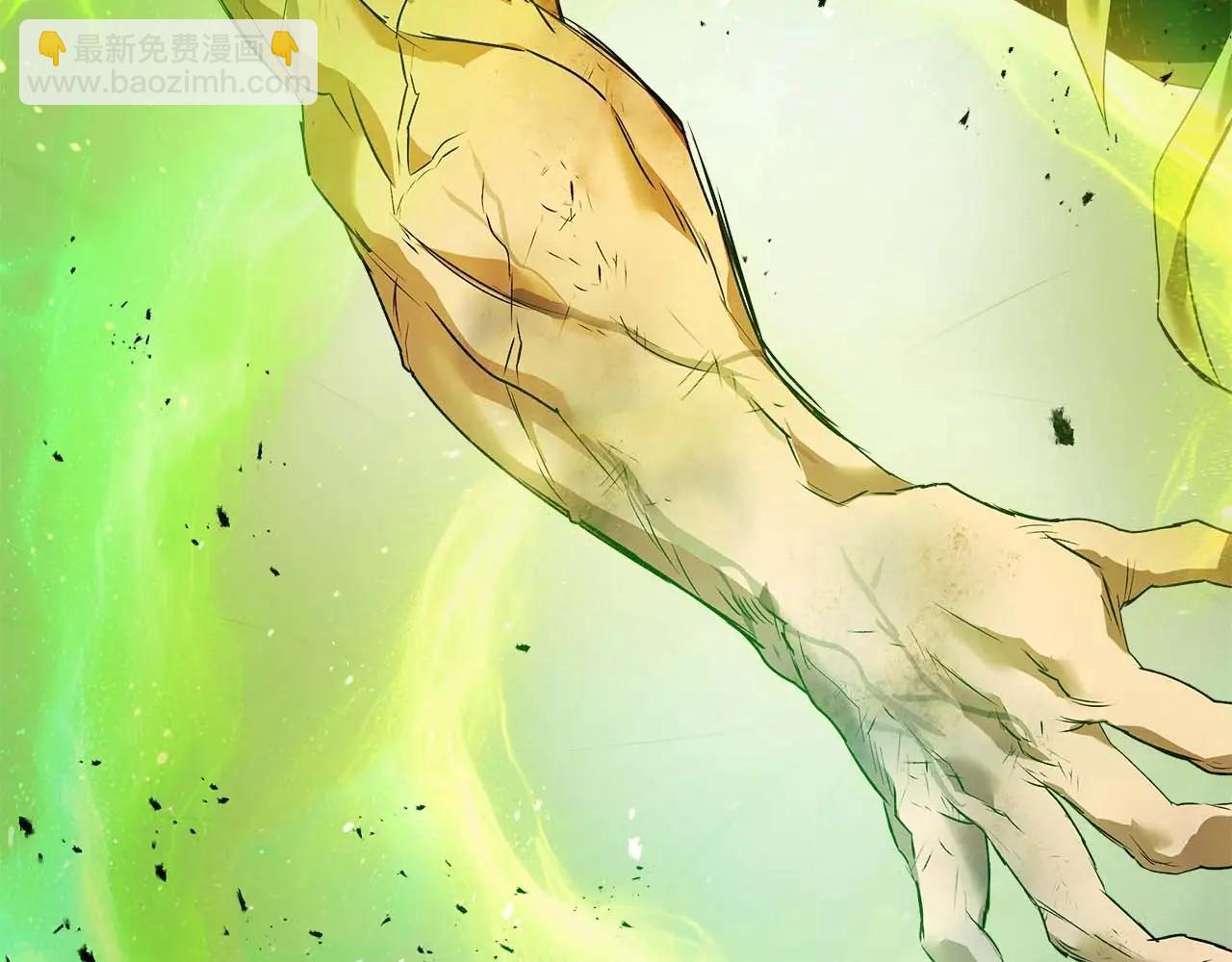 與神一同升級 - 第133話 怪物(1/5) - 5