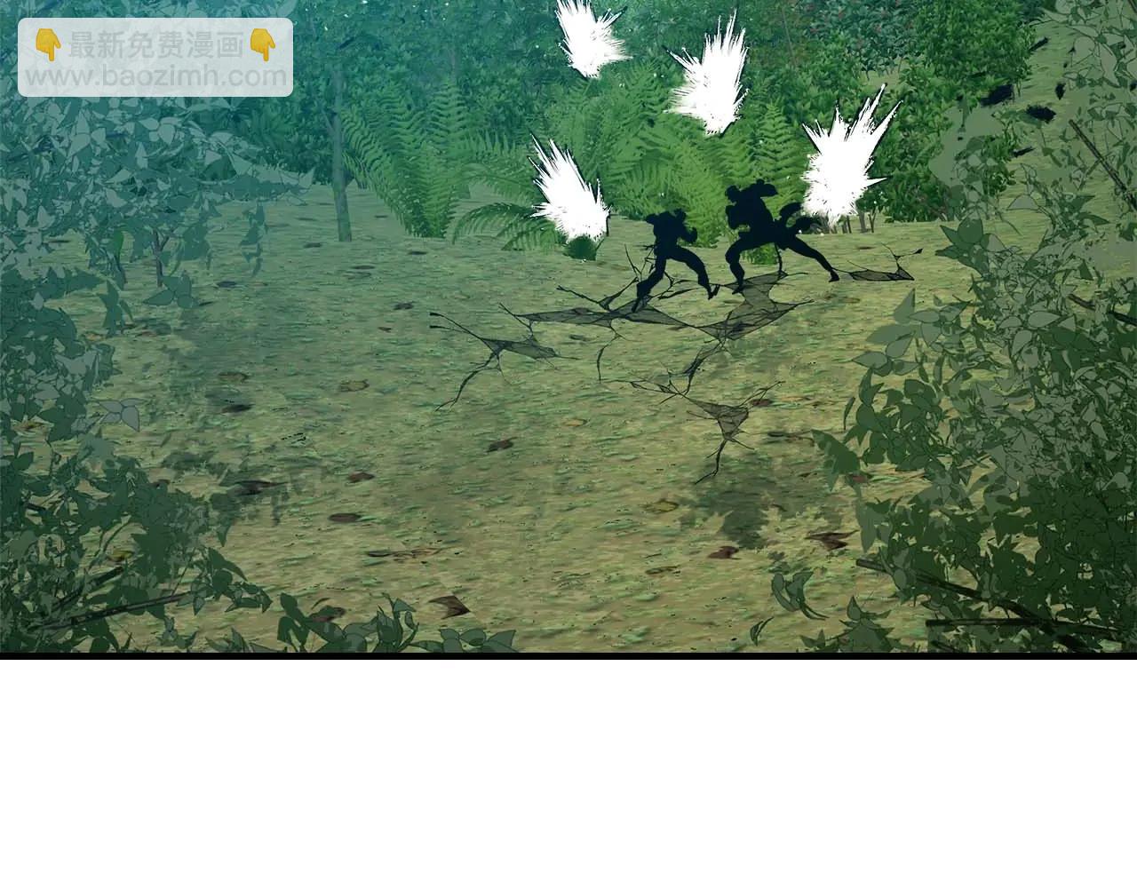 與神一同升級 - 第133話 怪物(1/5) - 4