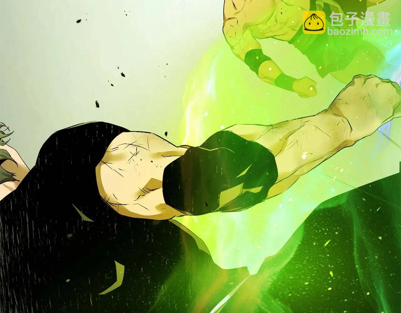 與神一同升級 - 第133話 怪物(1/5) - 4