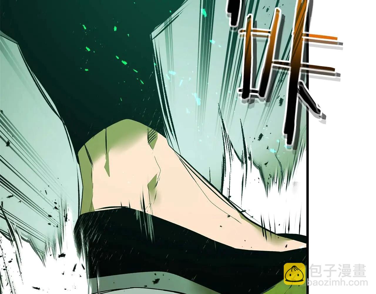 與神一同升級 - 第133話 怪物(1/5) - 8