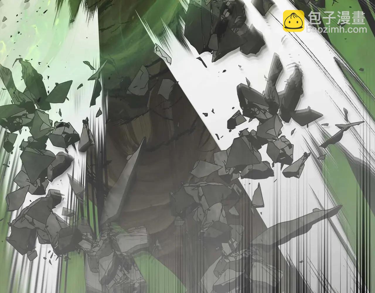 與神一同升級 - 第133話 怪物(2/5) - 8