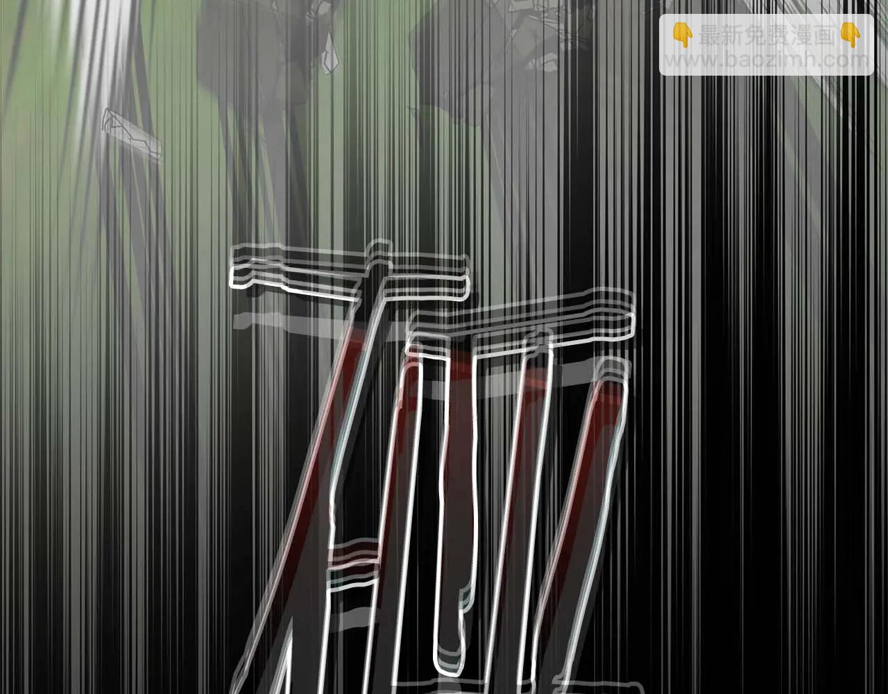 與神一同升級 - 第133話 怪物(2/5) - 1