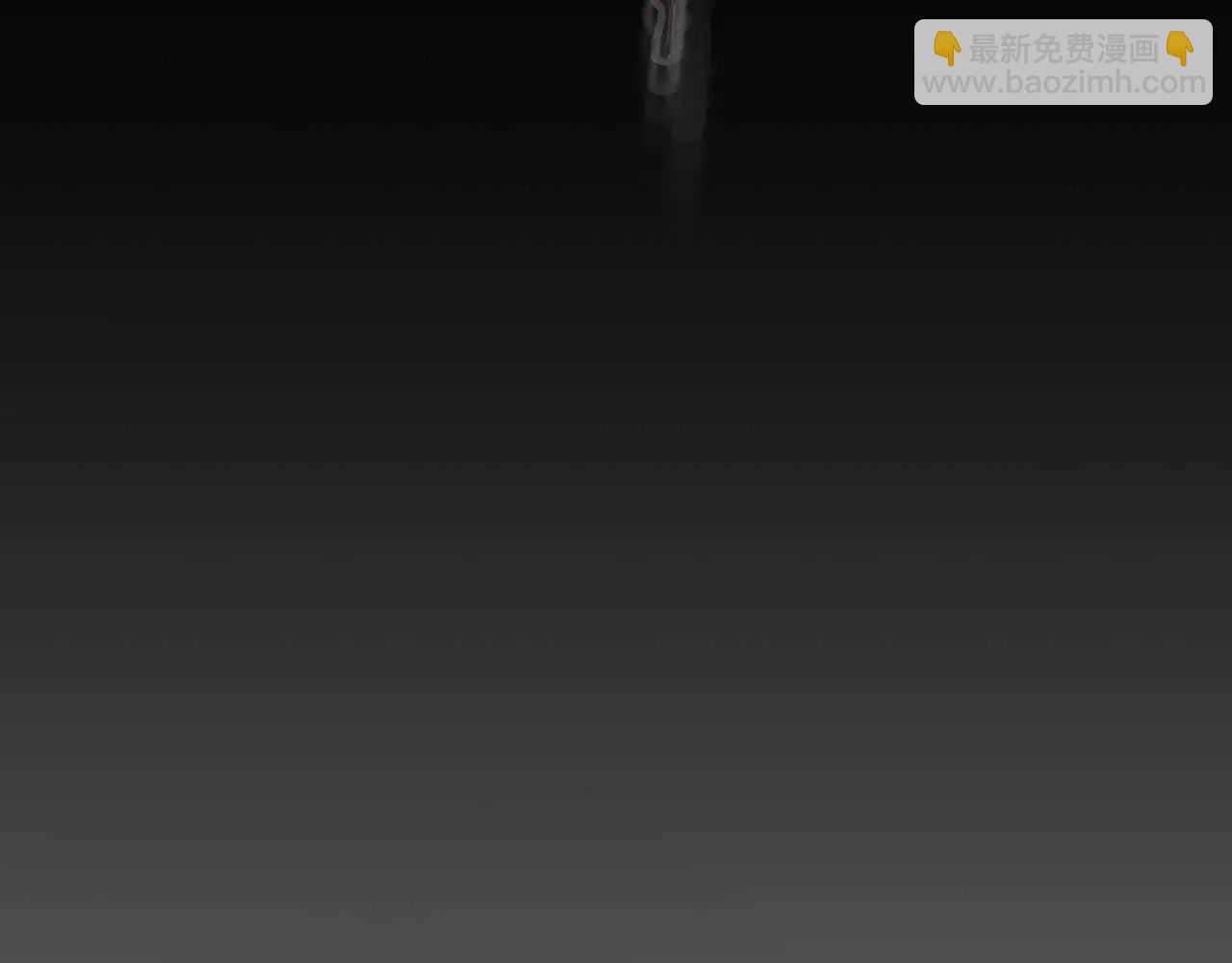 與神一同升級 - 第133話 怪物(2/5) - 3