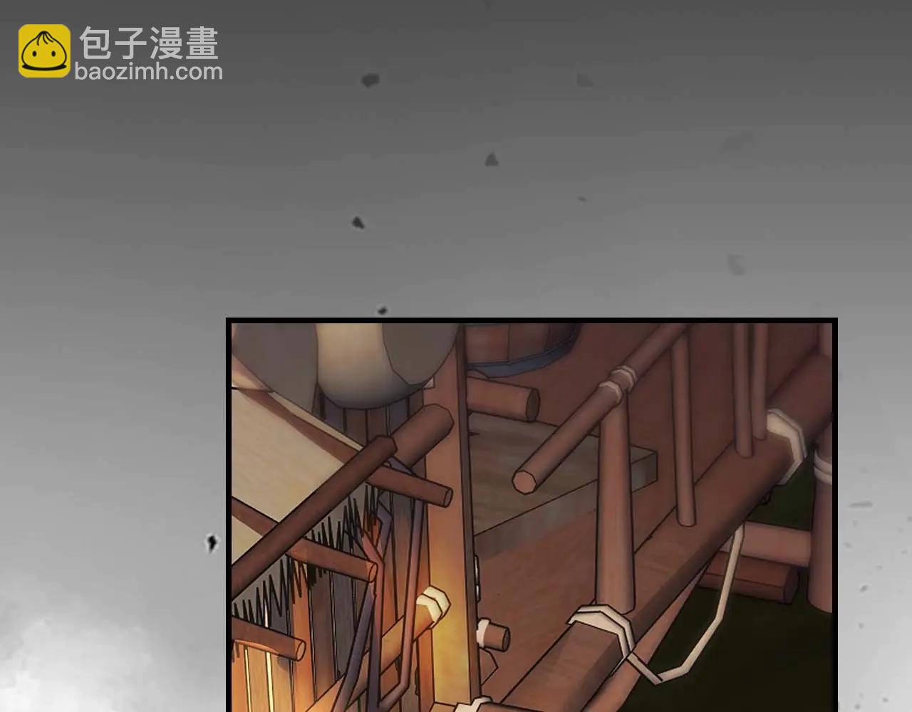 與神一同升級 - 第133話 怪物(2/5) - 4