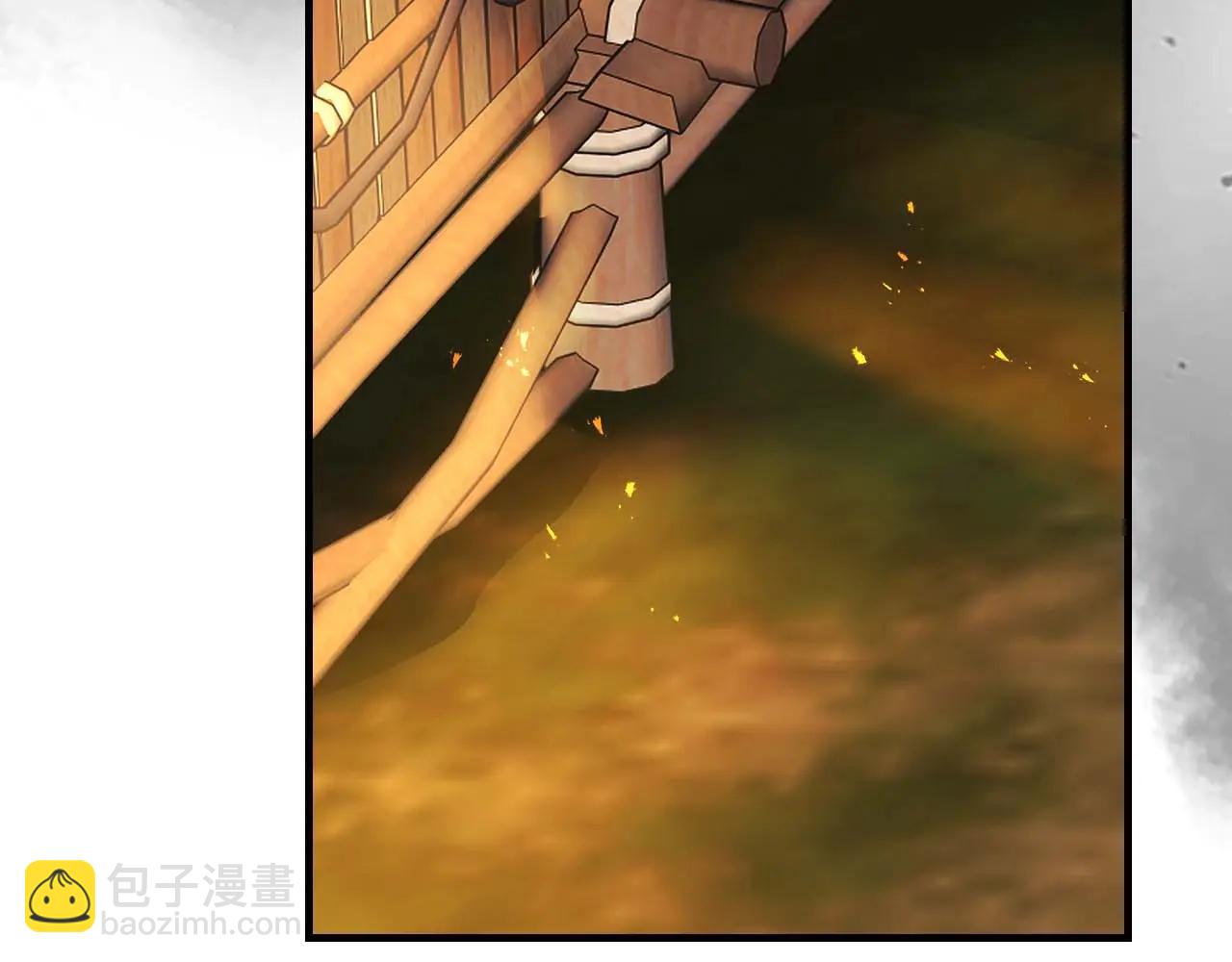 與神一同升級 - 第133話 怪物(2/5) - 5