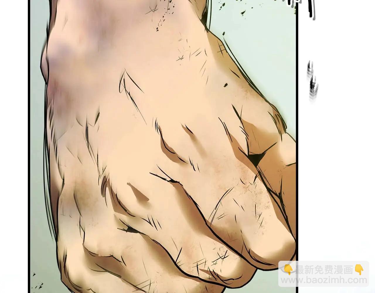 與神一同升級 - 第133話 怪物(1/5) - 6