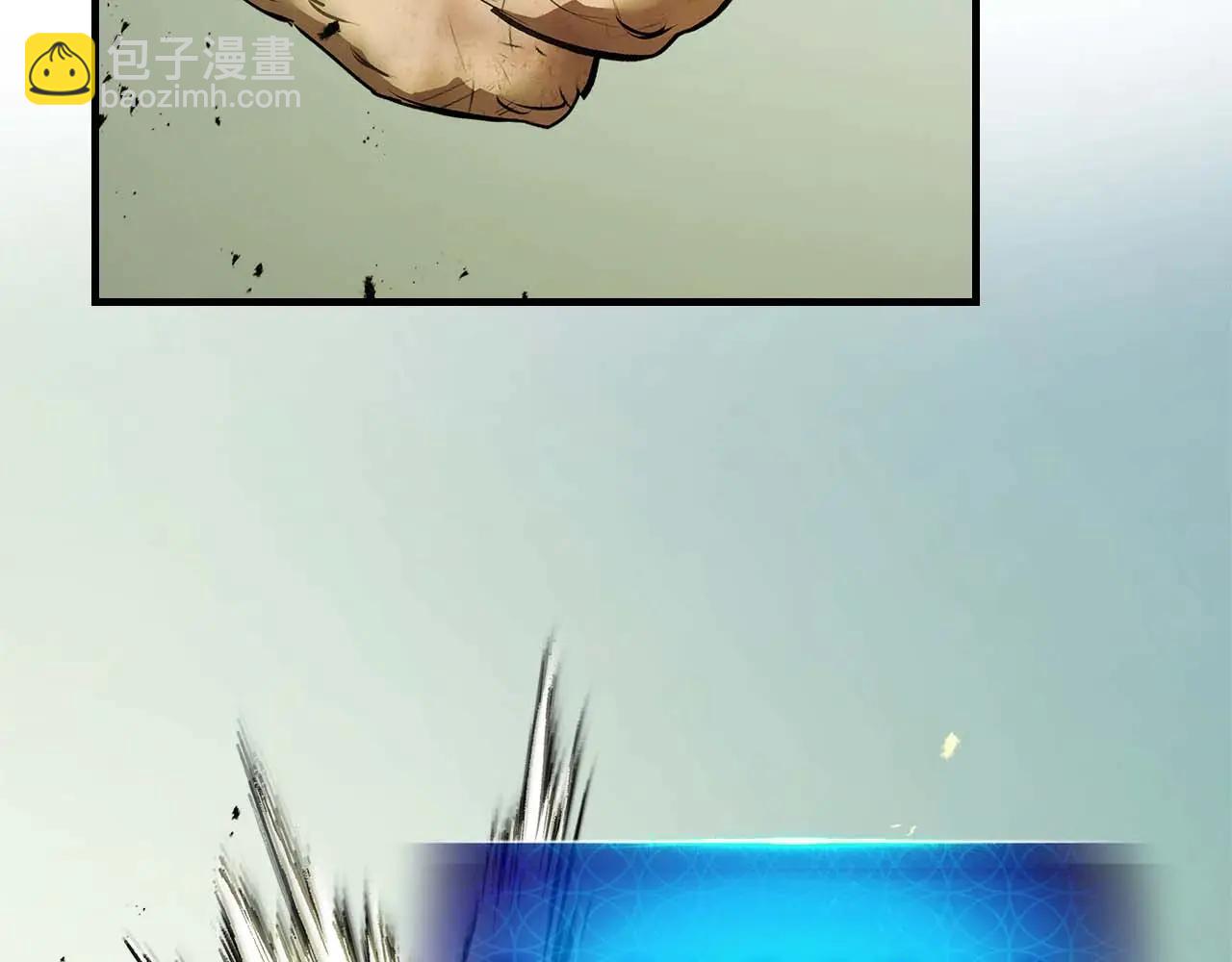 與神一同升級 - 第133話 怪物(1/5) - 7