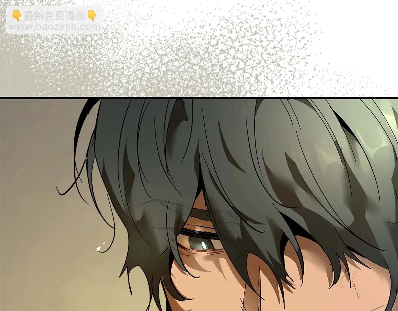 與神一同升級 - 第133話 怪物(2/5) - 3