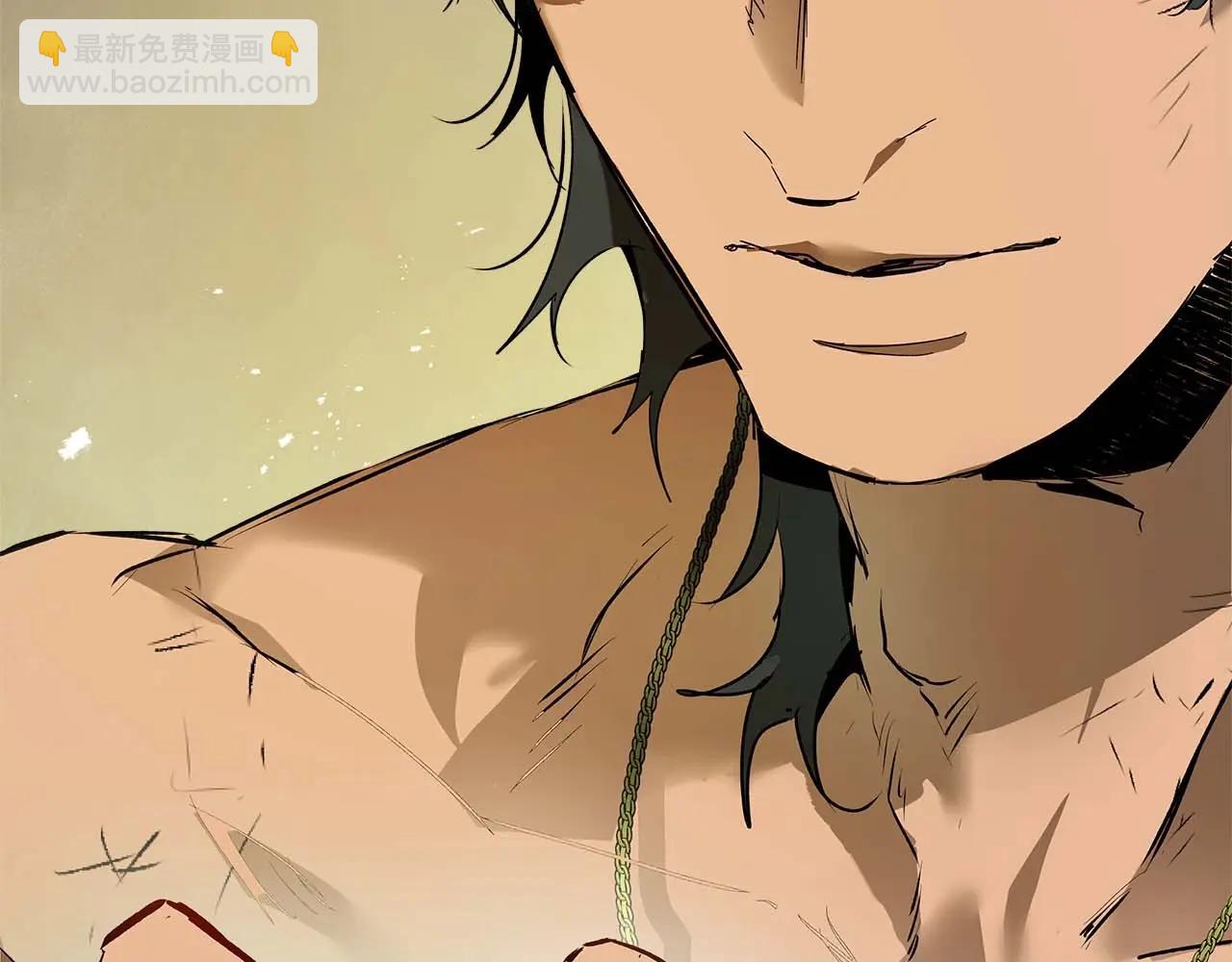 與神一同升級 - 第133話 怪物(2/5) - 4