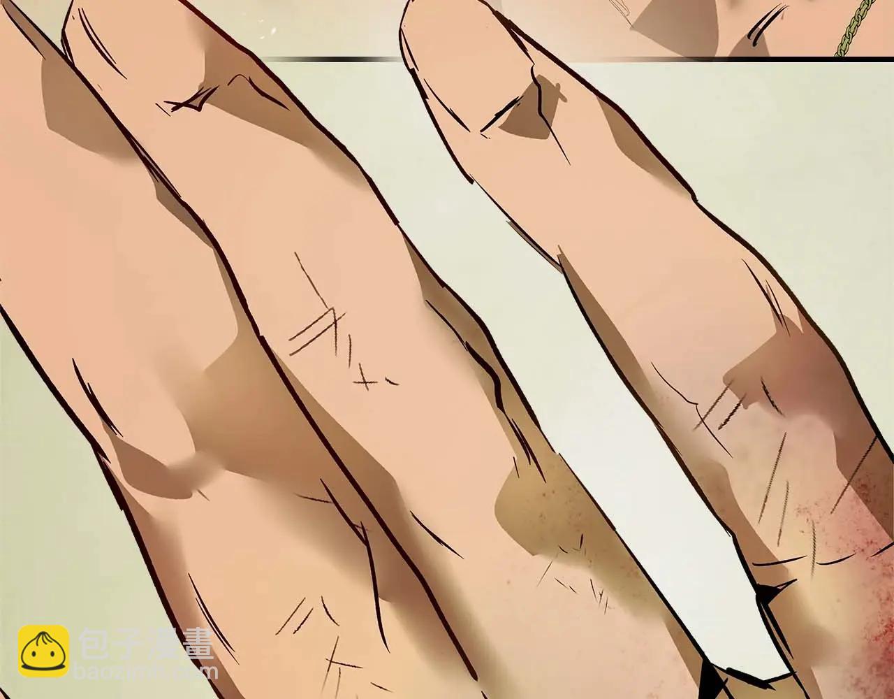 與神一同升級 - 第133話 怪物(2/5) - 5