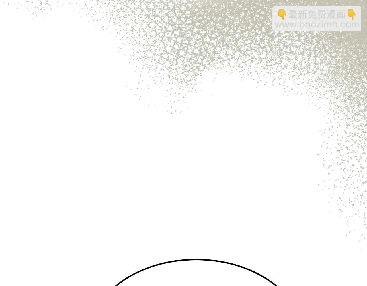 與神一同升級 - 第133話 怪物(2/5) - 8