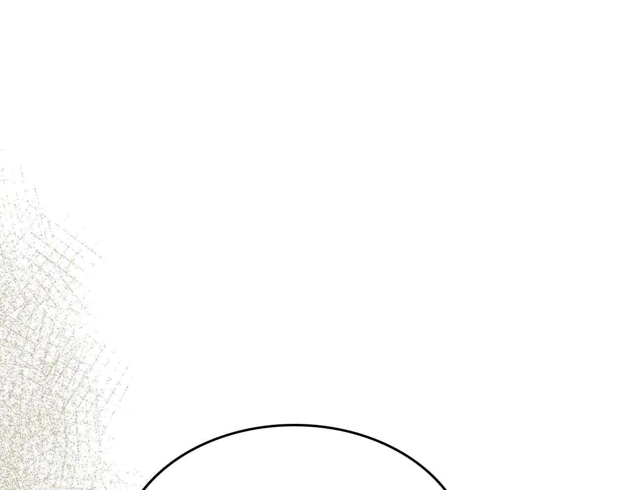 與神一同升級 - 第133話 怪物(2/5) - 3