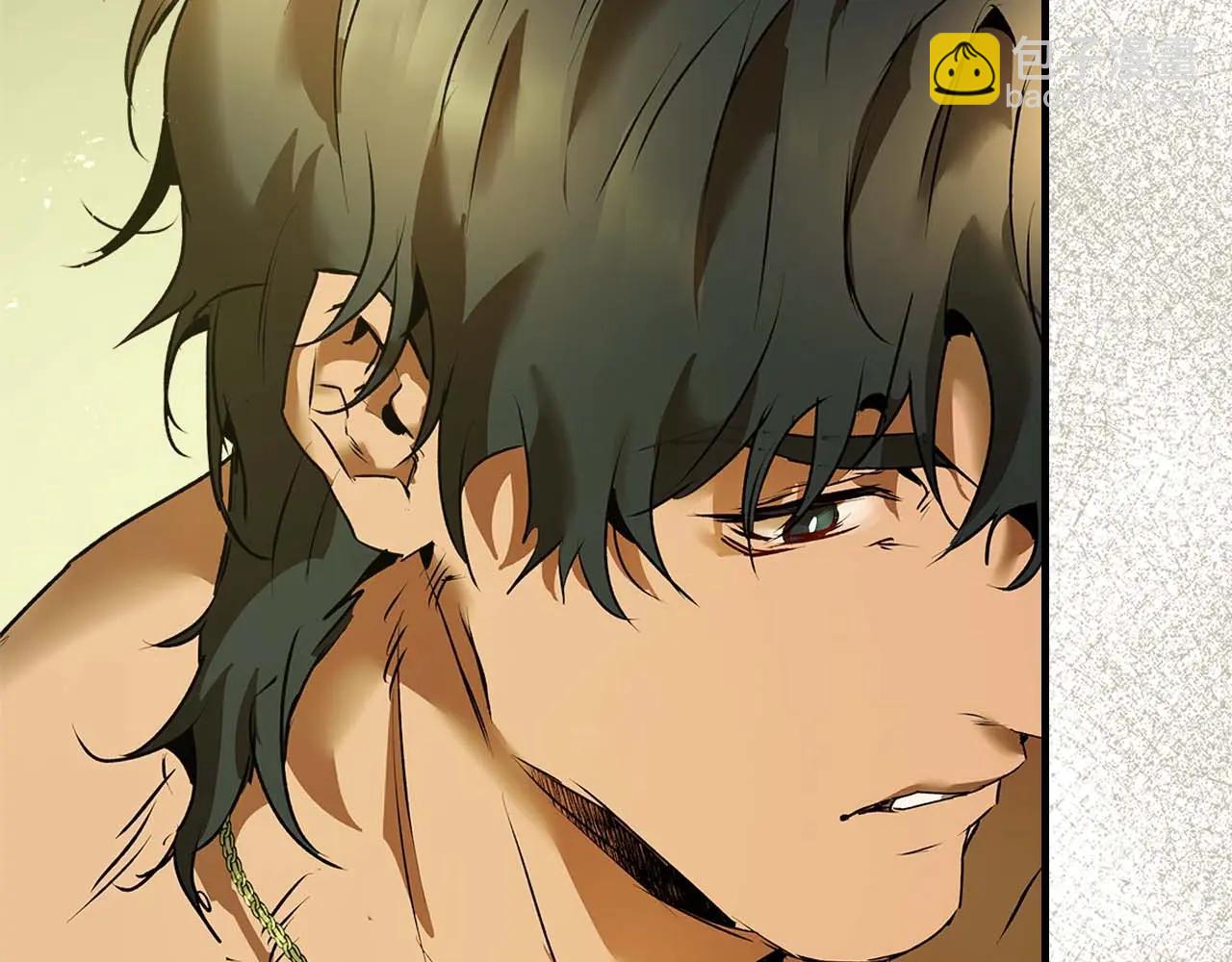 與神一同升級 - 第133話 怪物(2/5) - 5