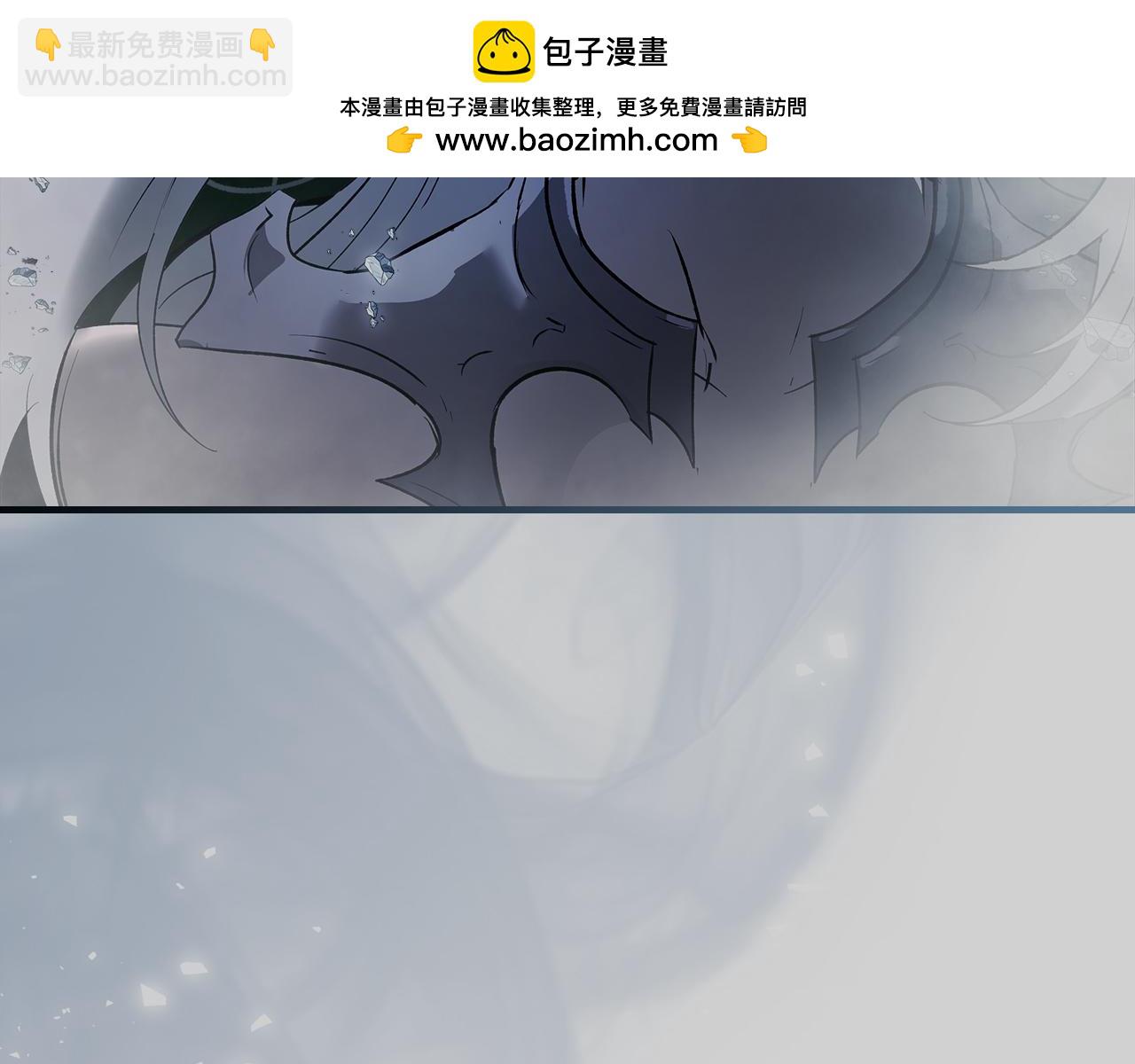 與神一同升級 - 復更通知 - 1