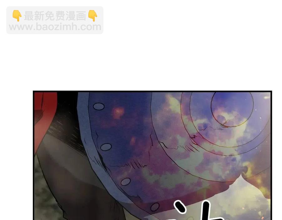 與神一同升級 - 第13話 火焰巨人(3/5) - 4