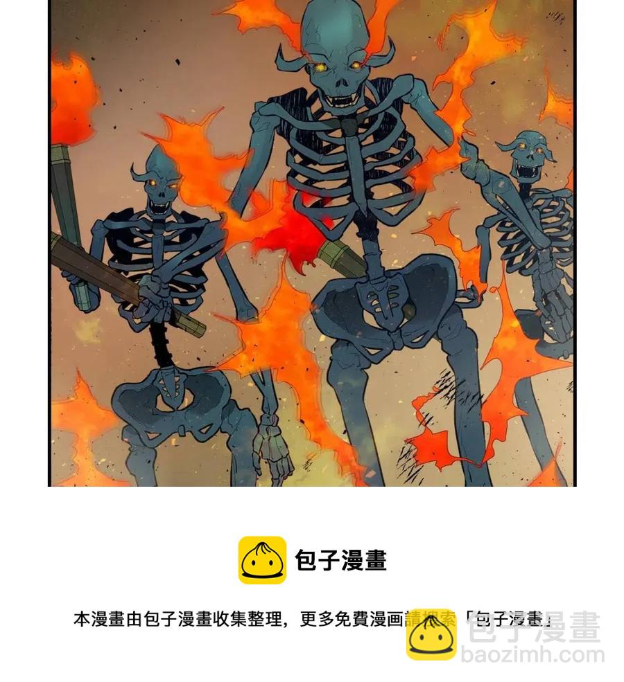 與神一同升級 - 第13話 火焰巨人(3/5) - 5