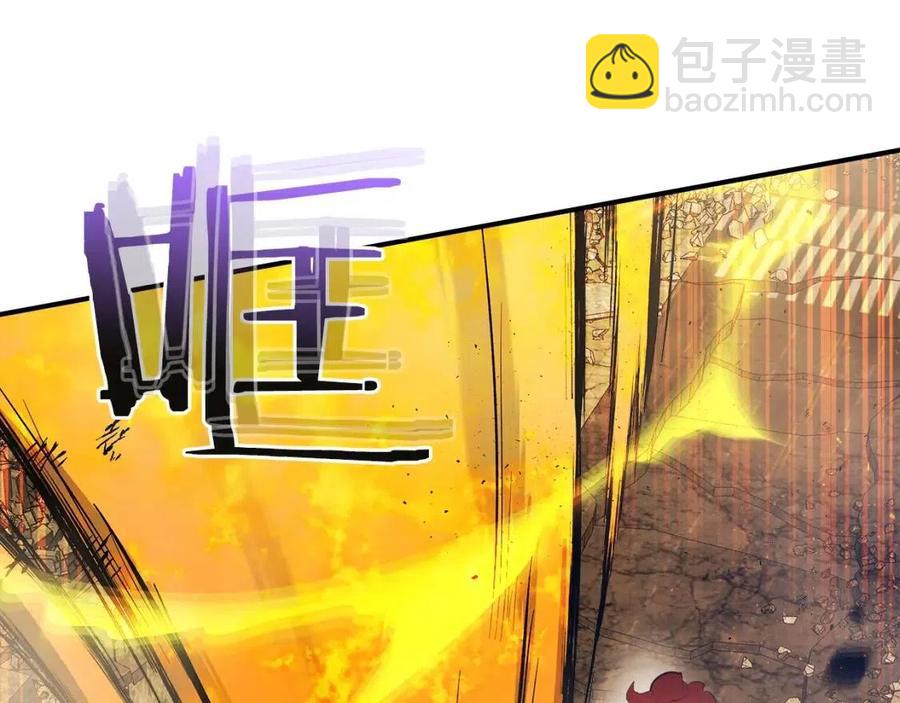 與神一同升級 - 第13話 火焰巨人(3/5) - 7