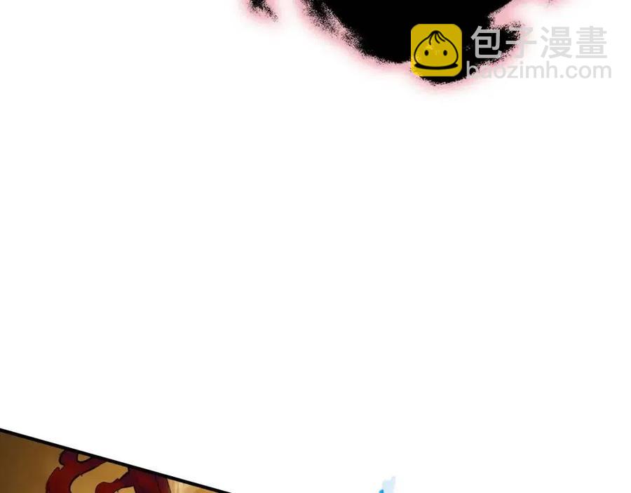 與神一同升級 - 第13話 火焰巨人(3/5) - 6