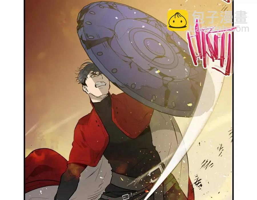 與神一同升級 - 第13話 火焰巨人(4/5) - 1