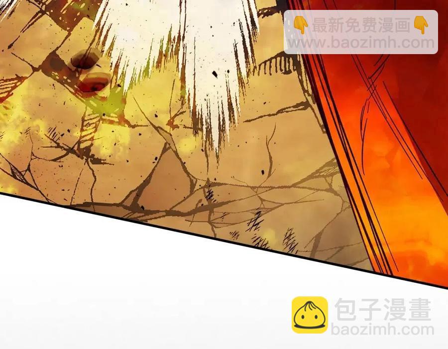 與神一同升級 - 第13話 火焰巨人(4/5) - 5