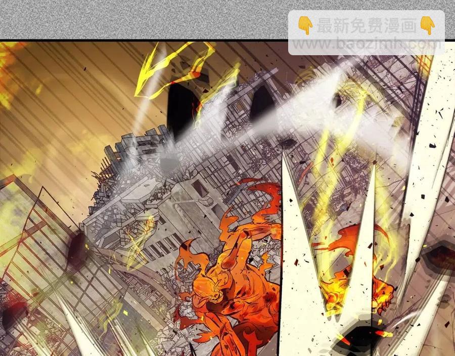 與神一同升級 - 第13話 火焰巨人(4/5) - 2