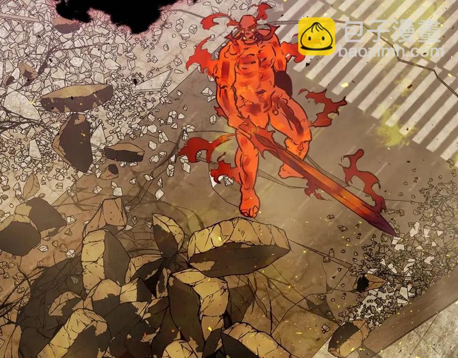 與神一同升級 - 第13話 火焰巨人(4/5) - 5