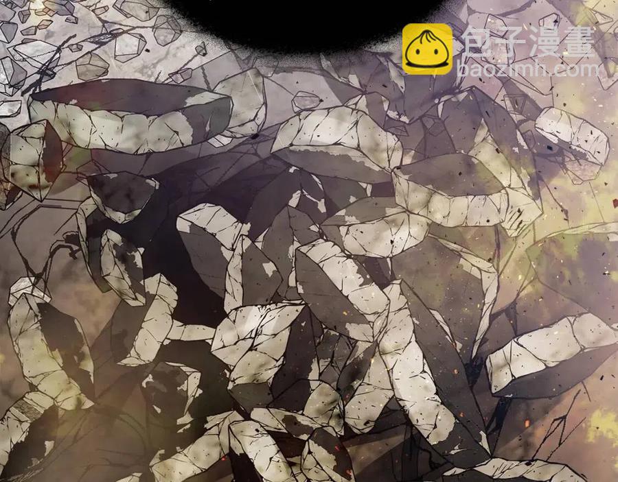 與神一同升級 - 第13話 火焰巨人(4/5) - 8