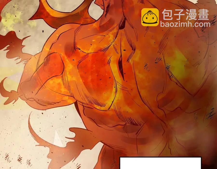 與神一同升級 - 第13話 火焰巨人(4/5) - 4