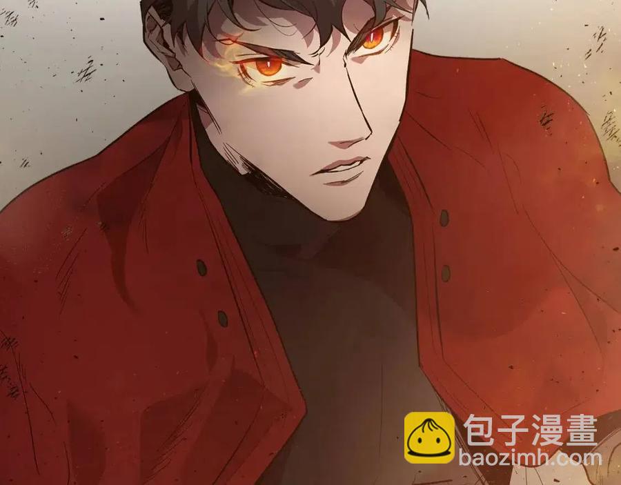 與神一同升級 - 第13話 火焰巨人(5/5) - 3