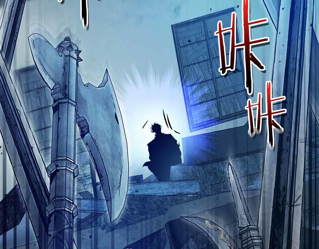 與神一同升級 - 第136話 背叛的友人(3/4) - 6