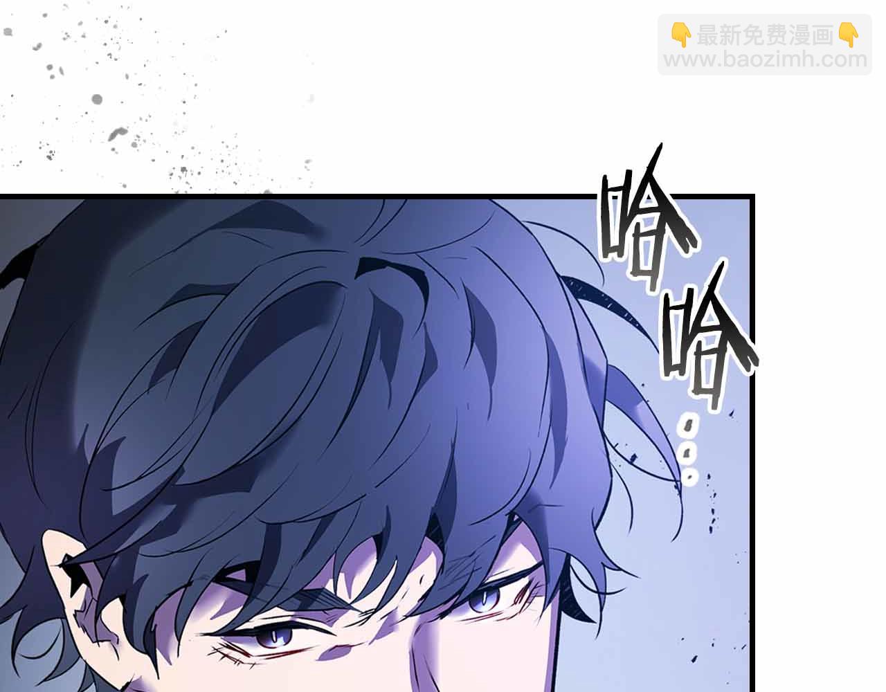 與神一同升級 - 第136話 背叛的友人(3/4) - 8