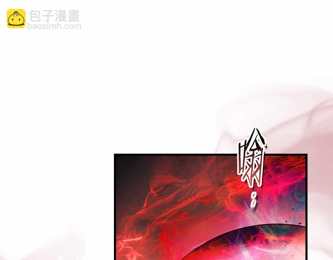 與神一同升級 - 第136話 背叛的友人(3/4) - 4