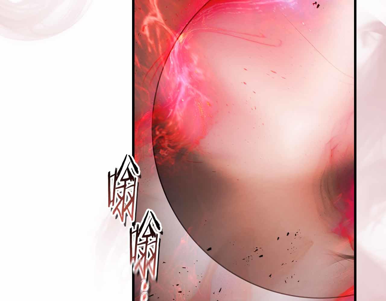 與神一同升級 - 第136話 背叛的友人(3/4) - 5