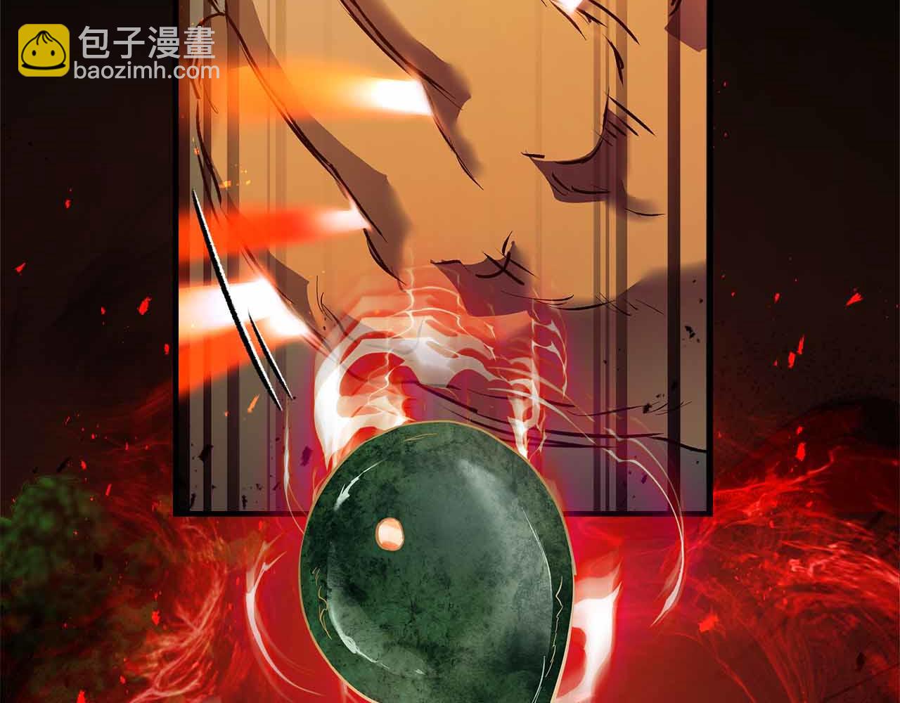 與神一同升級 - 第136話 背叛的友人(3/4) - 1