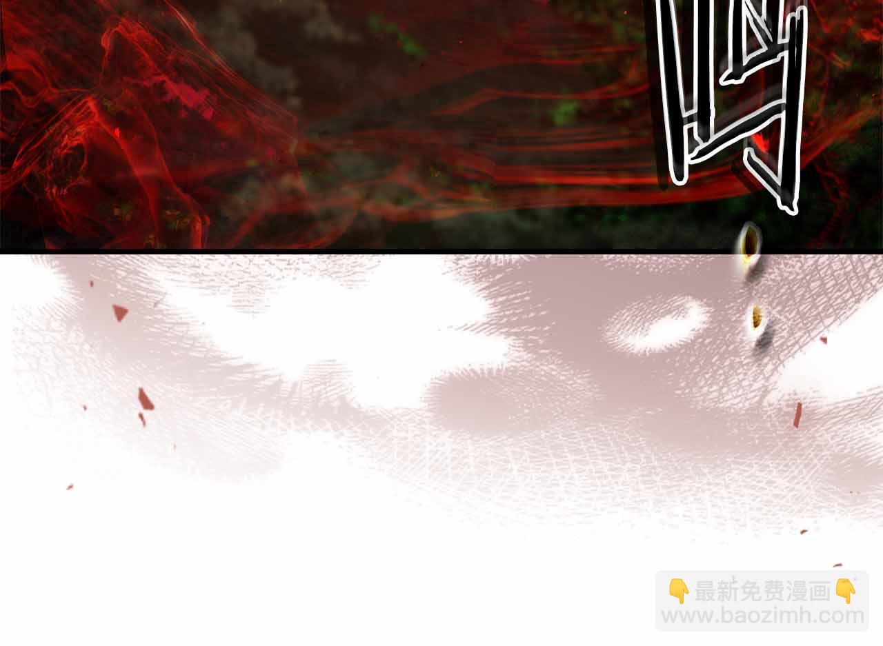 與神一同升級 - 第136話 背叛的友人(3/4) - 4