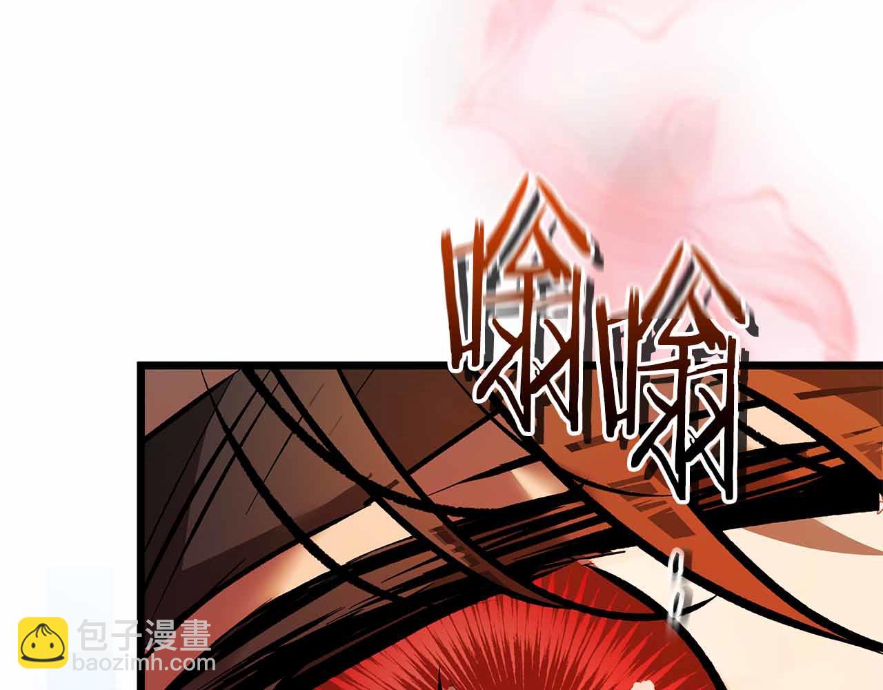 與神一同升級 - 第136話 背叛的友人(3/4) - 6