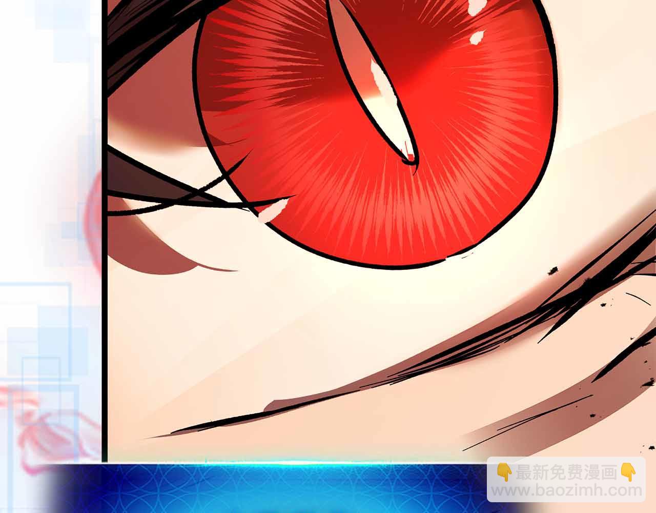 與神一同升級 - 第136話 背叛的友人(3/4) - 7