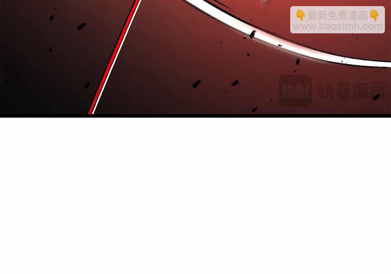 與神一同升級 - 第136話 背叛的友人(3/4) - 3