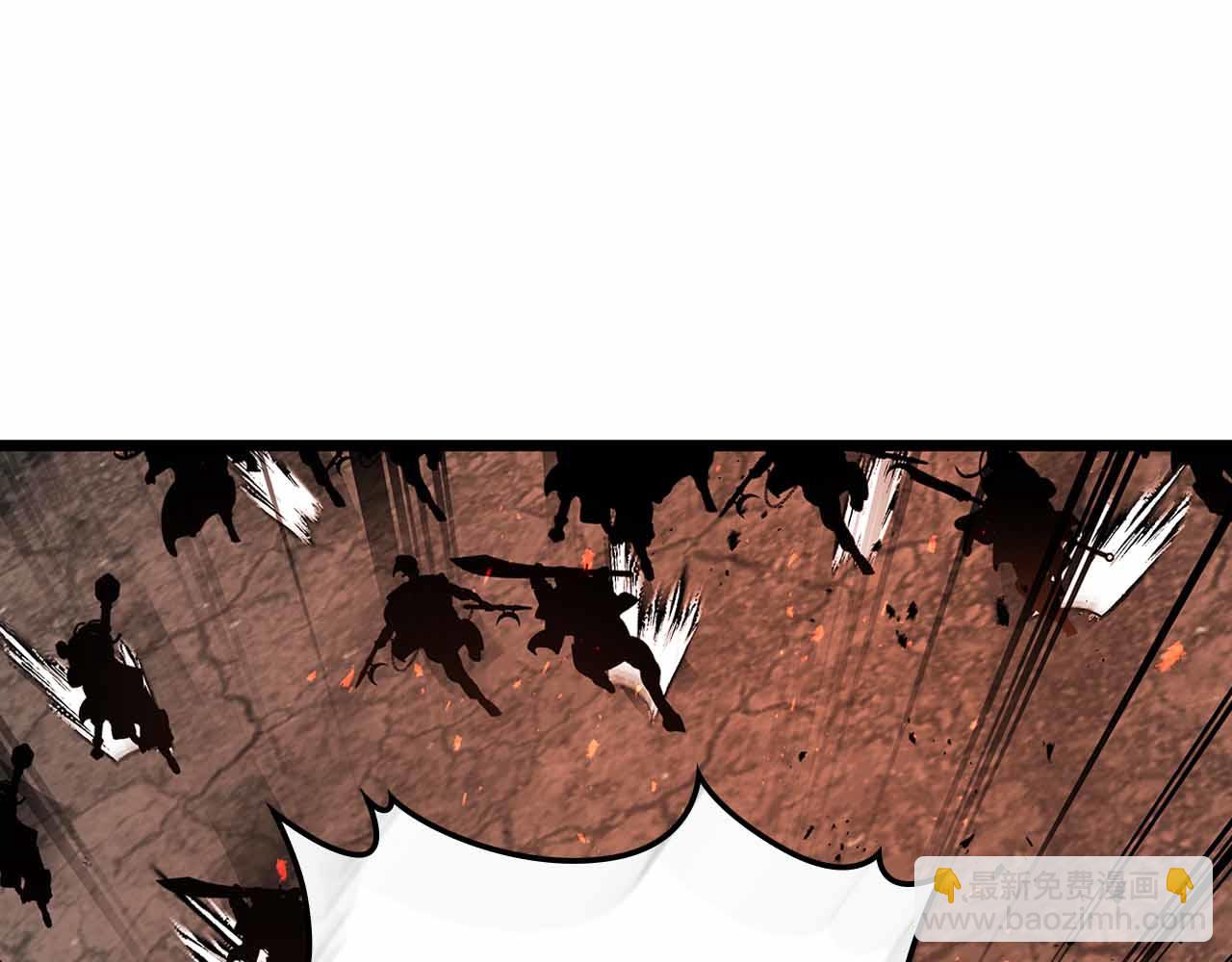 與神一同升級 - 第136話 背叛的友人(3/4) - 4