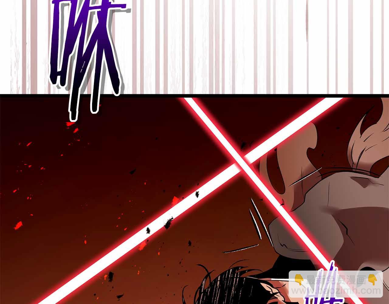 與神一同升級 - 第136話 背叛的友人(3/4) - 8