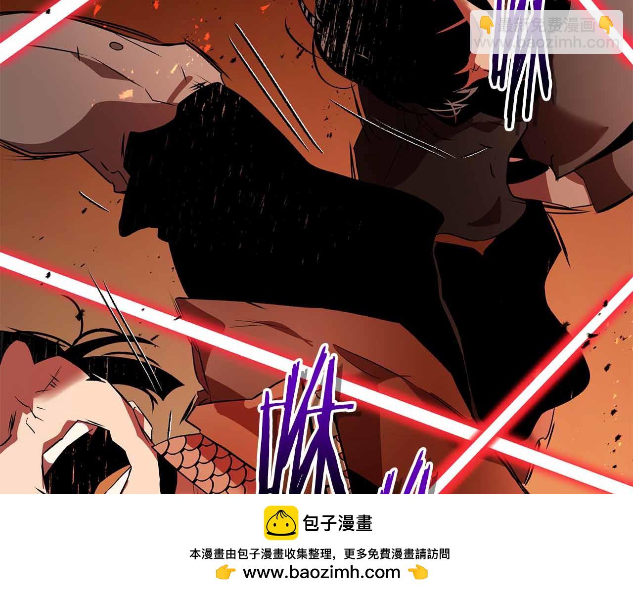 與神一同升級 - 第136話 背叛的友人(3/4) - 1