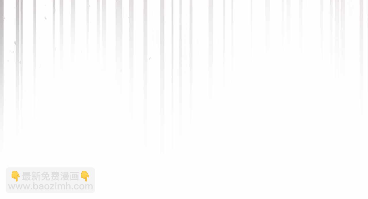 與神一同升級 - 第136話 背叛的友人(3/4) - 3