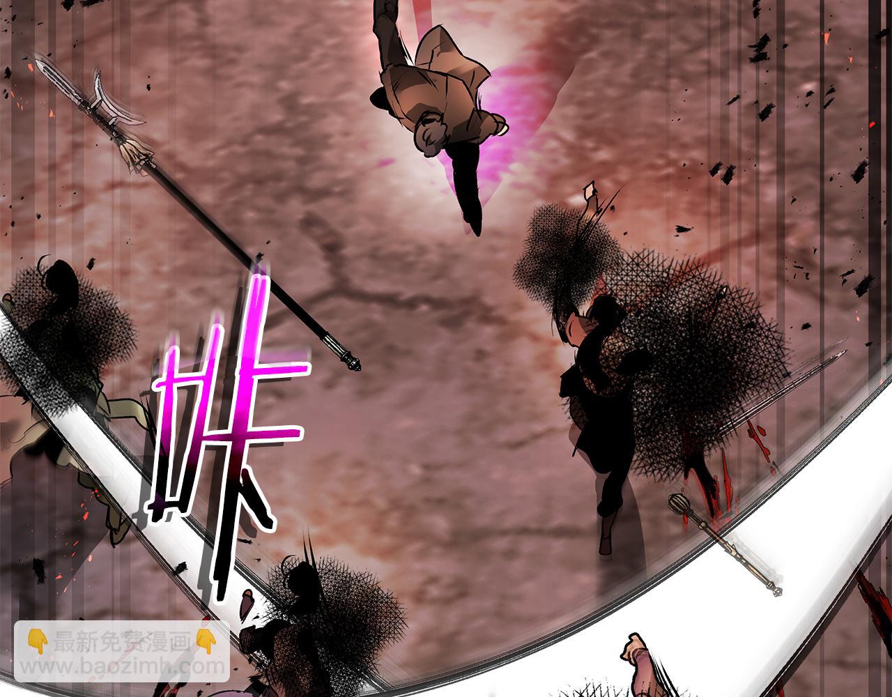 與神一同升級 - 第136話 背叛的友人(4/4) - 7