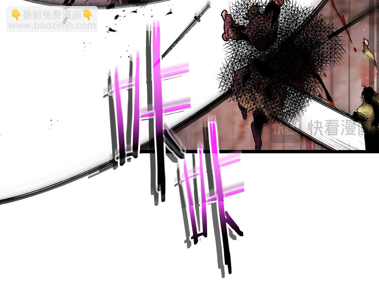 與神一同升級 - 第136話 背叛的友人(4/4) - 1