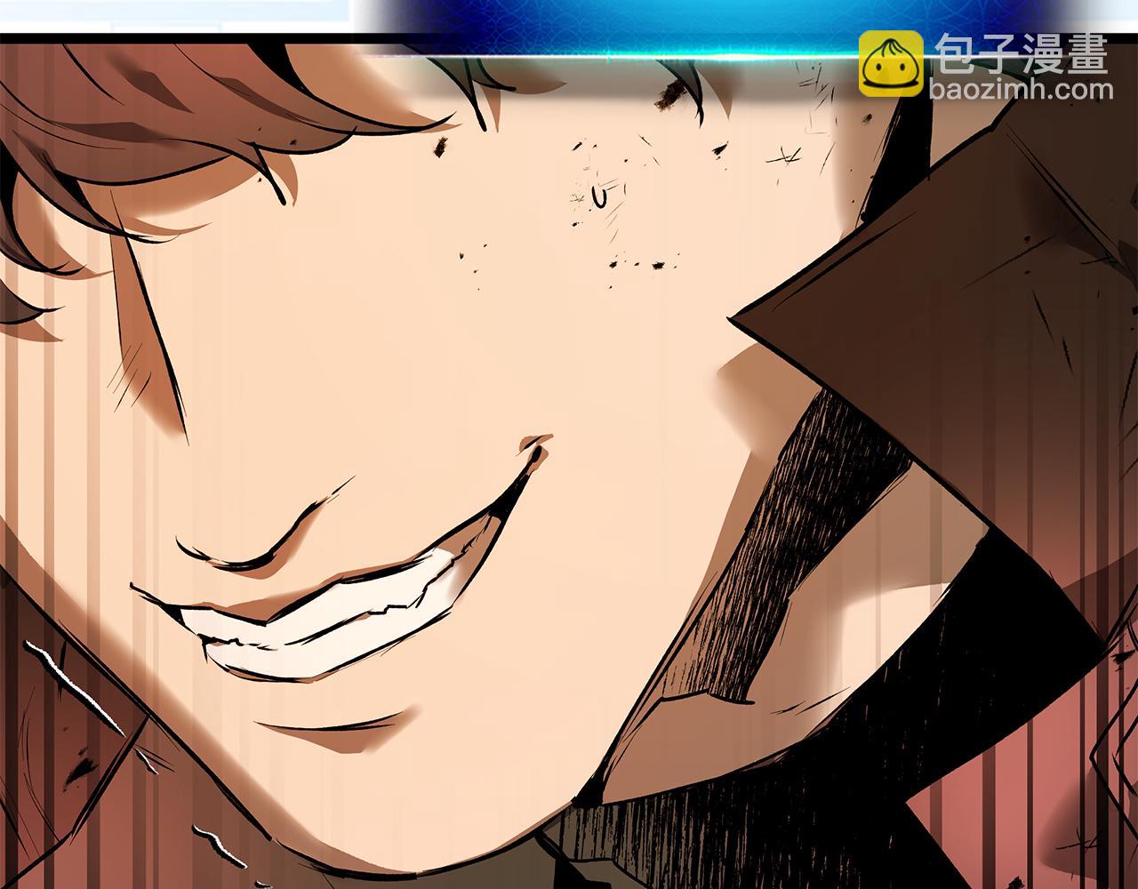 與神一同升級 - 第136話 背叛的友人(4/4) - 4