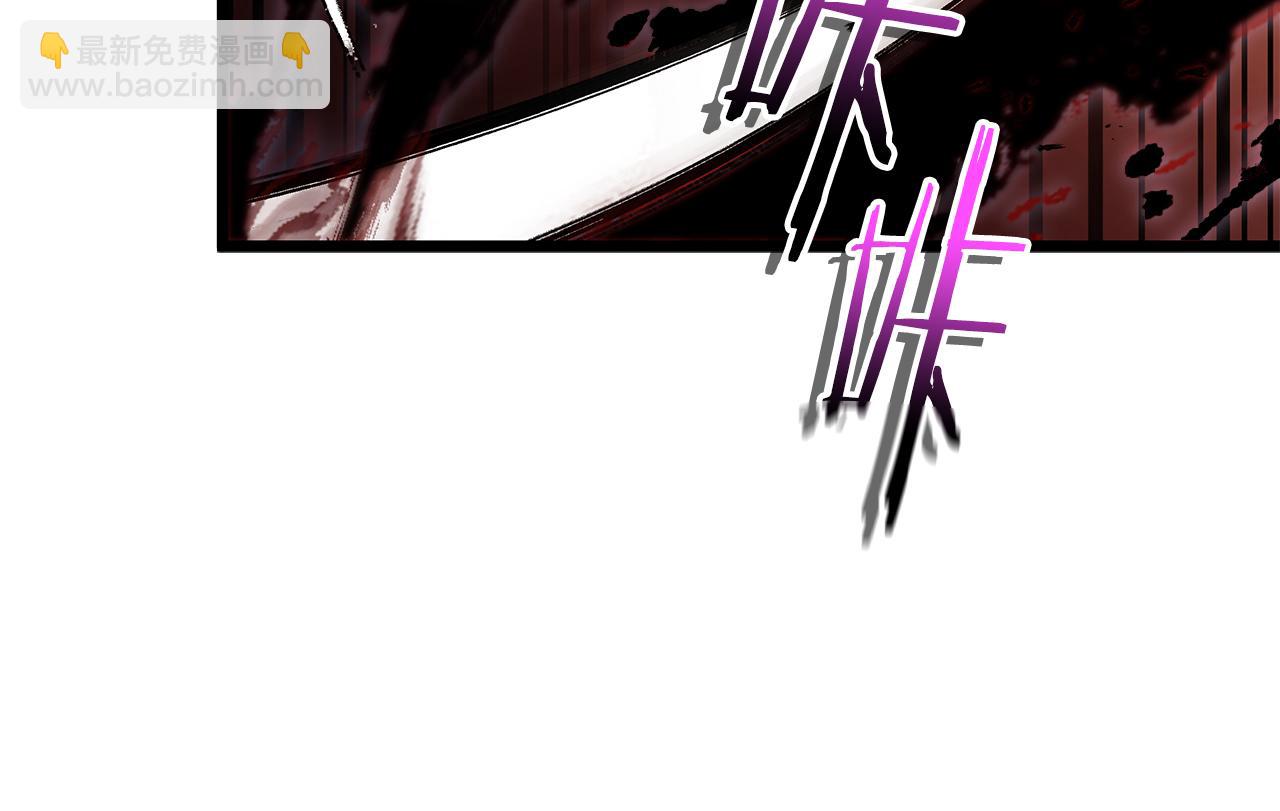 與神一同升級 - 第136話 背叛的友人(4/4) - 2