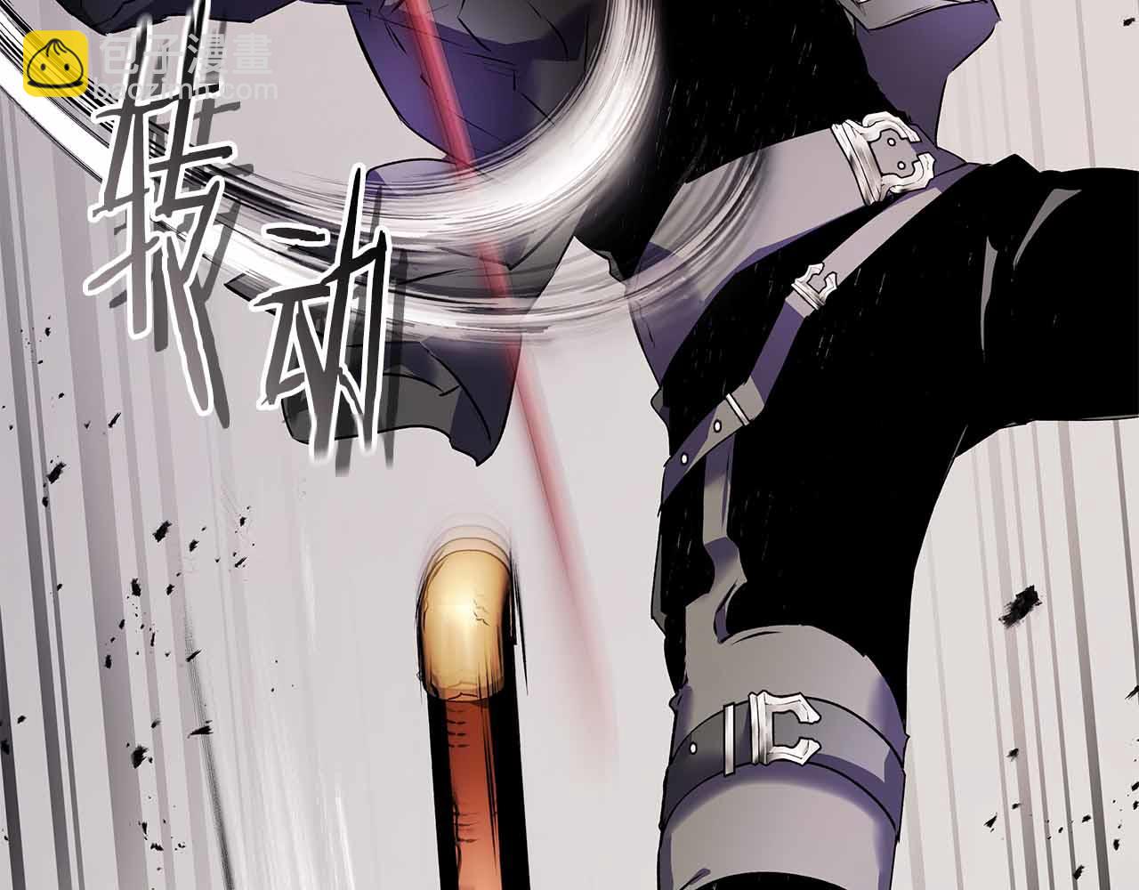 與神一同升級 - 第136話 背叛的友人(4/4) - 2